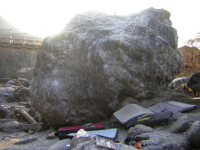 mitake1001301.jpg