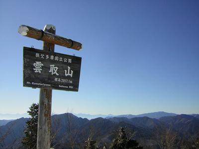 daikumo14.jpg