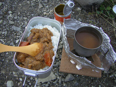 fujis3.jpg