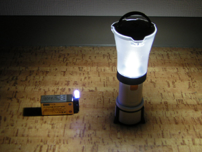 lantern4.jpg