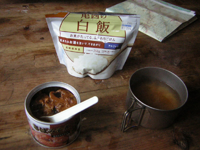 ootakihirano17.jpg
