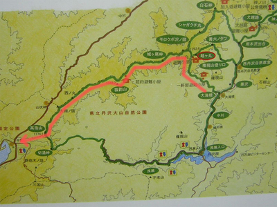 ootakihirano2.jpg