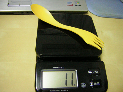 spo3.jpg