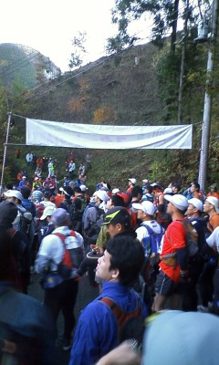start.jpg